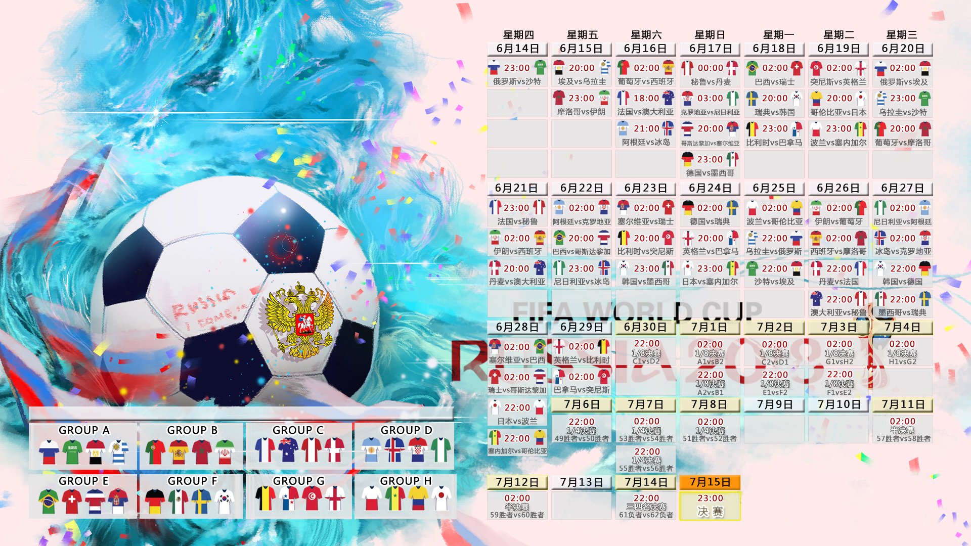 黑马逆袭！无名小将爆冷击败世界冠军，创历史性一刻！